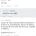 하이닉스 성과급1억 블라인드 반응