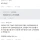 하이닉스 성과급1억 블라인드 반응