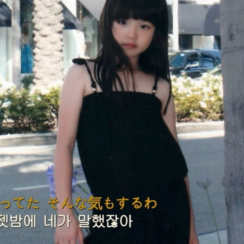 처음으로 공개된 장원영 어릴 때 사진들-5
