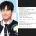 김동완, 예능 출연 '전격 거부' 선언