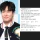 김동완, 예능 출연 '전격 거부' 선언