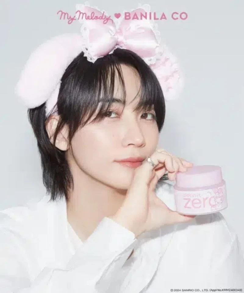 요즘 특이점이 온 화장품 광고-6
