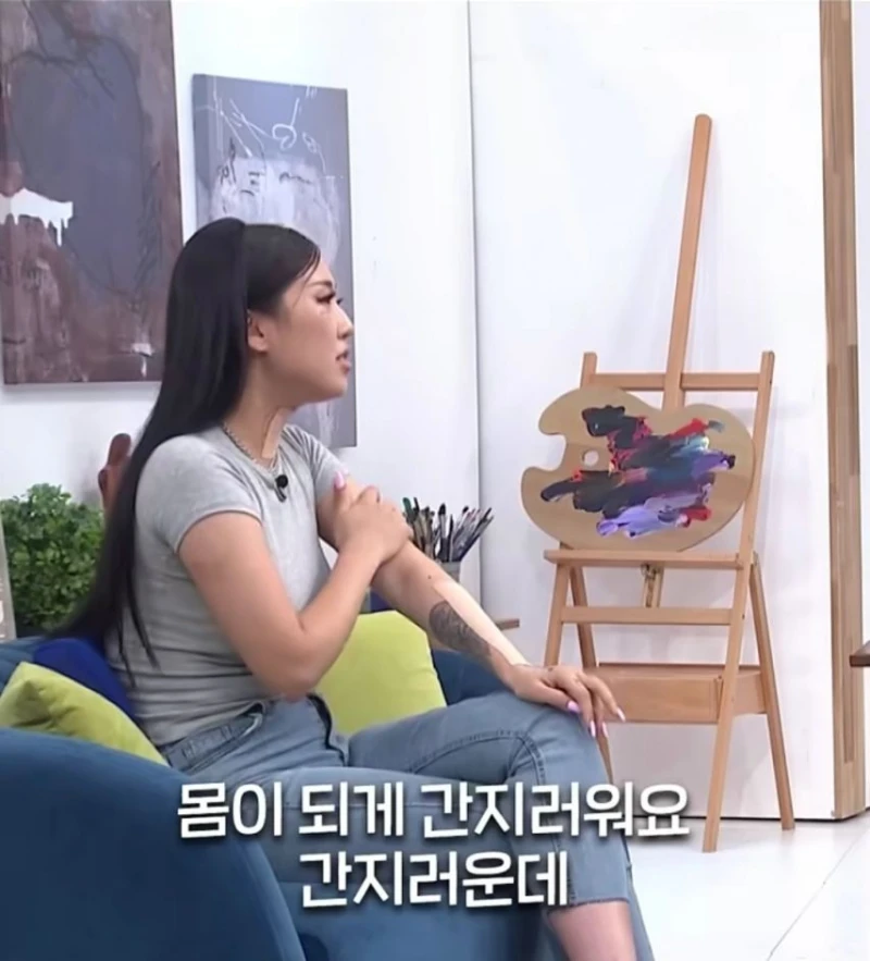 경험자가 말해주는 펜타닐 금단 증상-2