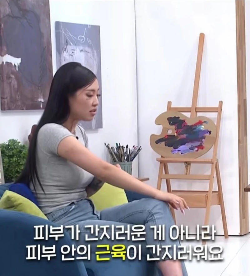경험자가 말해주는 펜타닐 금단 증상-3