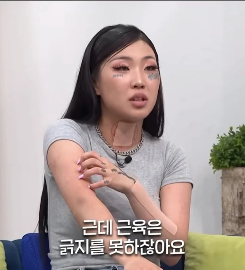 경험자가 말해주는 펜타닐 금단 증상-4