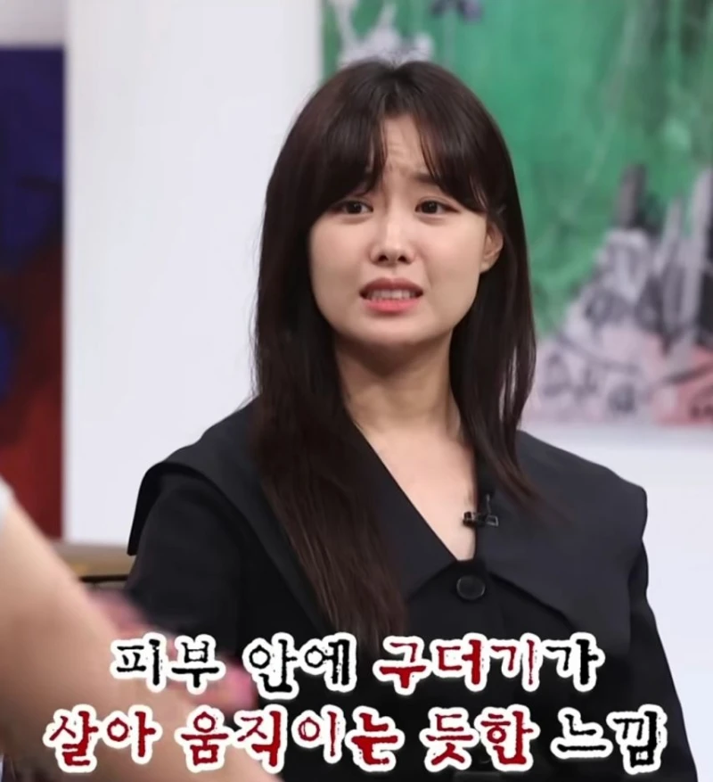 경험자가 말해주는 펜타닐 금단 증상-5