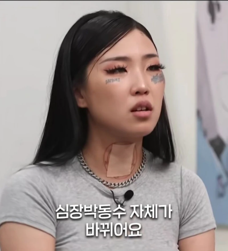경험자가 말해주는 펜타닐 금단 증상-9