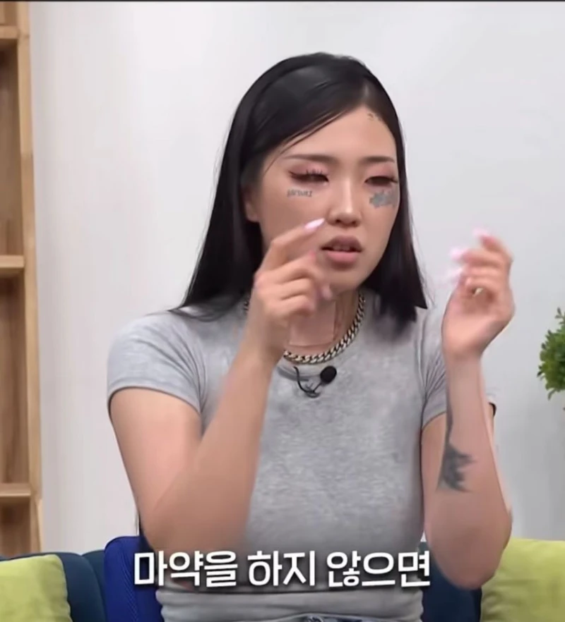 경험자가 말해주는 펜타닐 금단 증상-11