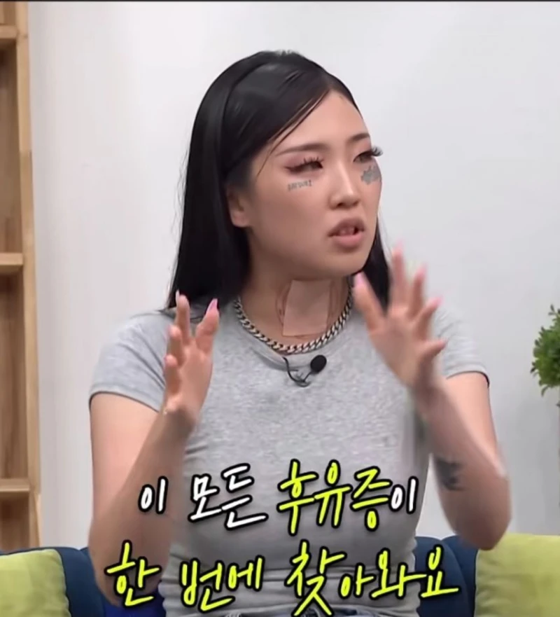 경험자가 말해주는 펜타닐 금단 증상-12