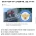 KT서버 파기 중 발생한 졸라게 수상한 일