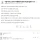 아재한테서 나는 이상한 냄새