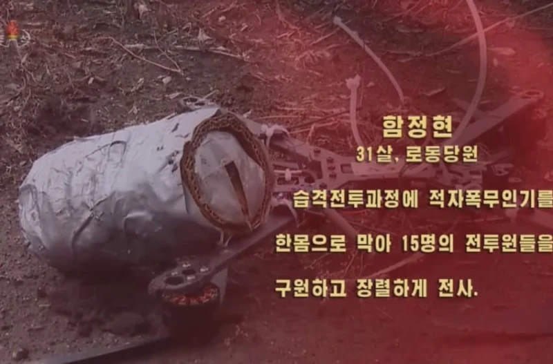 북한, 러시아 파병 군인 전사자들 모습 공개 -14