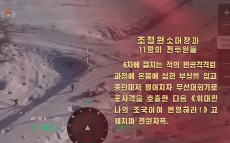 북한, 러시아 파병 군인 전사자들 모습 공개 -20