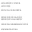 학급 인원이 줄면서 왕따아닌 왕따가 늘고 있다