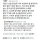 수면 부족 및 과로 했을때 주의할 점