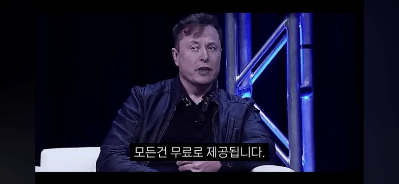 일론머스크 "더이상 배움을 위해 대학을 가지마라" -2