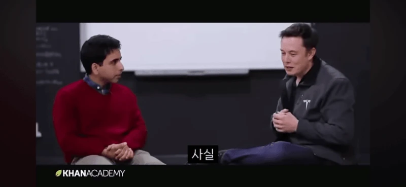 일론머스크 "더이상 배움을 위해 대학을 가지마라" -29