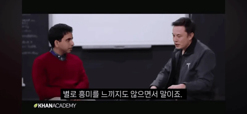 일론머스크 "더이상 배움을 위해 대학을 가지마라" -37