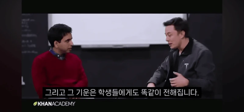일론머스크 "더이상 배움을 위해 대학을 가지마라" -38