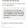 롯데카드 정보 싹 다 털려버린 디시인