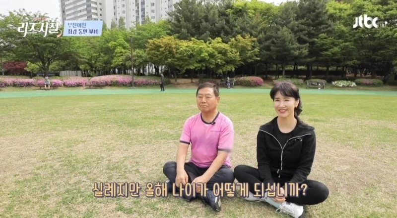 올해 80세 할아버지 얼굴 상태가 ㄷㄷㄷ