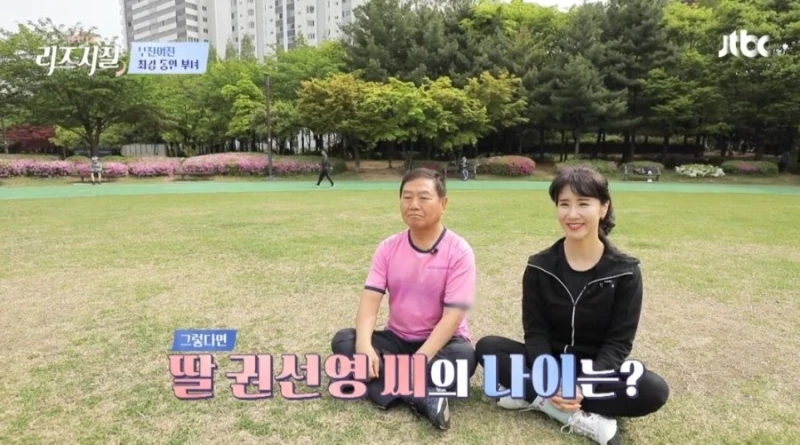 올해 80세 할아버지 얼굴 상태가 ㄷㄷㄷ-3