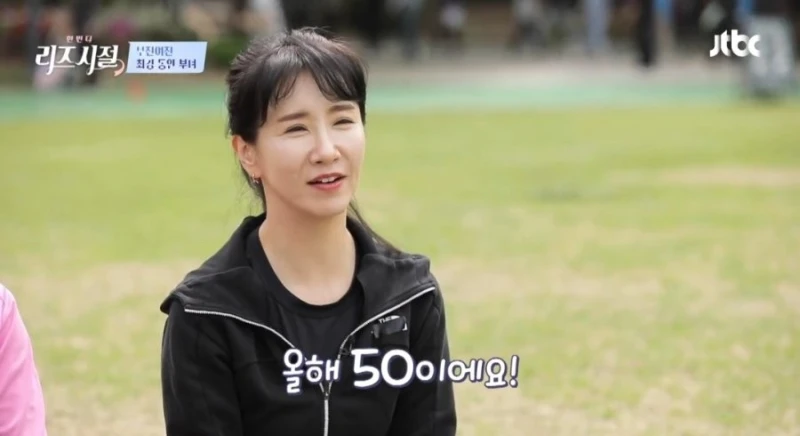 올해 80세 할아버지 얼굴 상태가 ㄷㄷㄷ-4