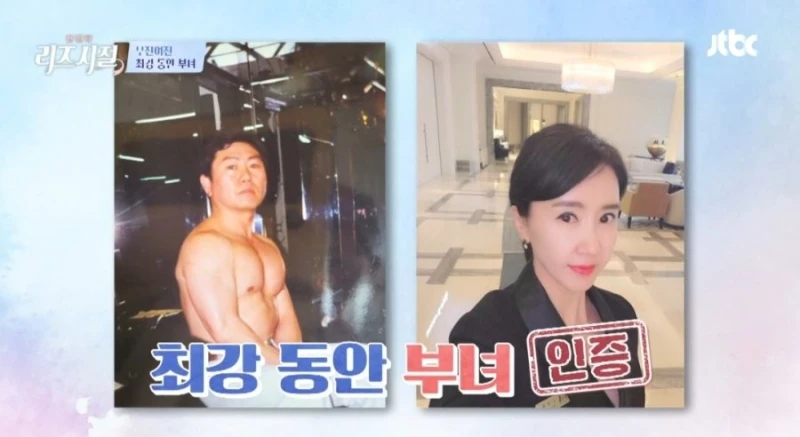올해 80세 할아버지 얼굴 상태가 ㄷㄷㄷ-6