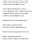 디시인이 고등학교 때 당한 이야기 신은 없다