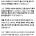 아이폰 17 역대 최대 판매량 기록