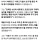 아이폰 17 역대 최대 판매량 기록