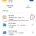 카카오톡 업데이트 걱정되는분들 위한 apk 백업 방법