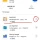 카카오톡 업데이트 걱정되는분들 위한 apk 백업 방법