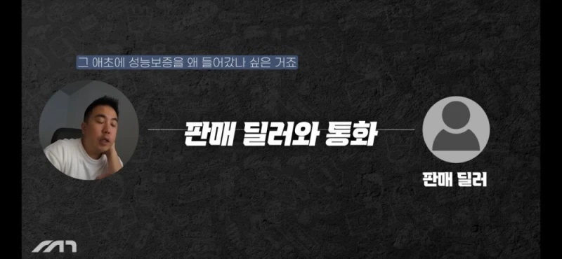 진짜 나락을 가려고하는 아우디 근황 -2