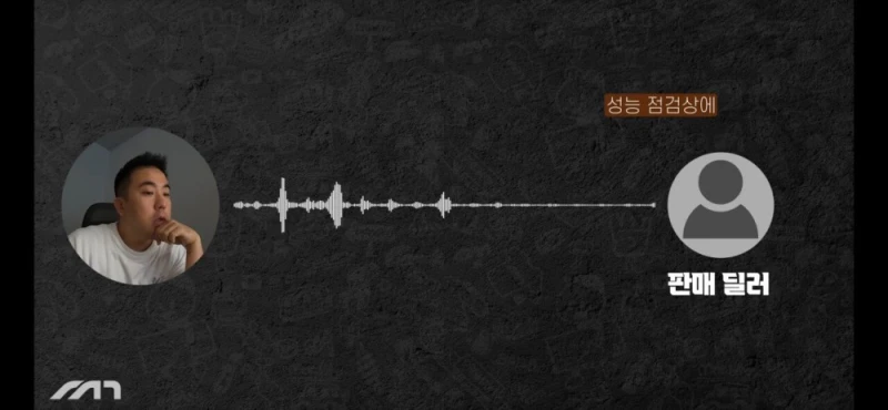 진짜 나락을 가려고하는 아우디 근황 -3
