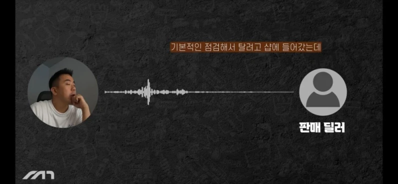 진짜 나락을 가려고하는 아우디 근황 -6