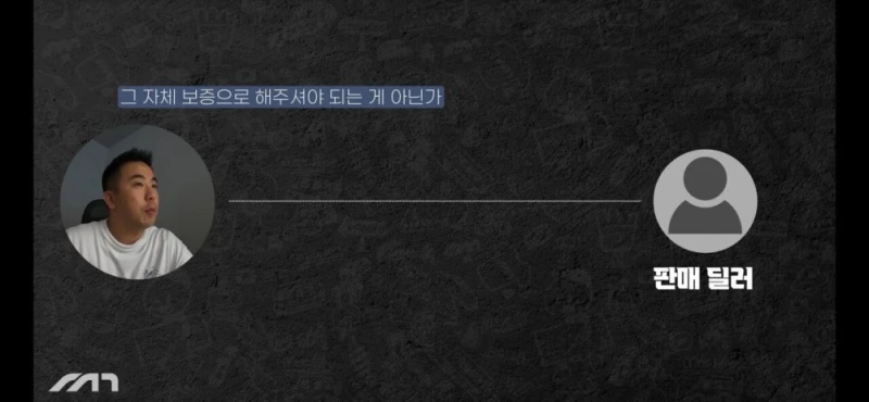 진짜 나락을 가려고하는 아우디 근황 -15