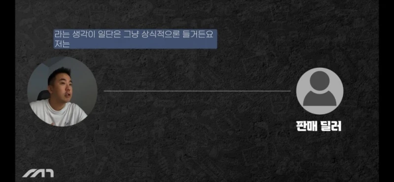 진짜 나락을 가려고하는 아우디 근황 -16