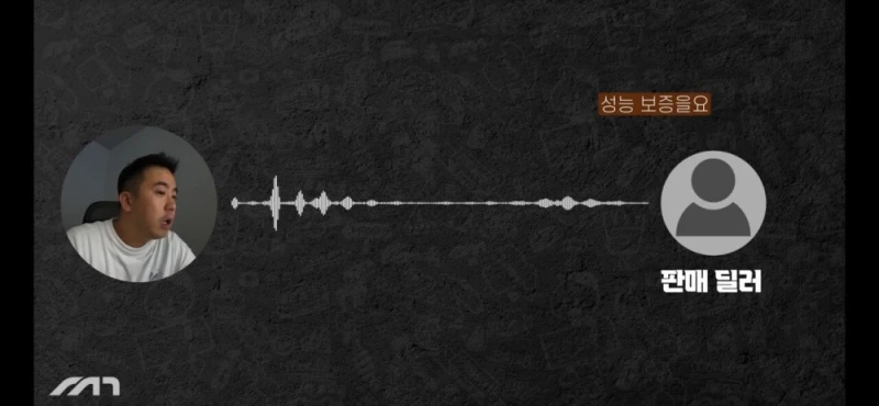 진짜 나락을 가려고하는 아우디 근황 -22