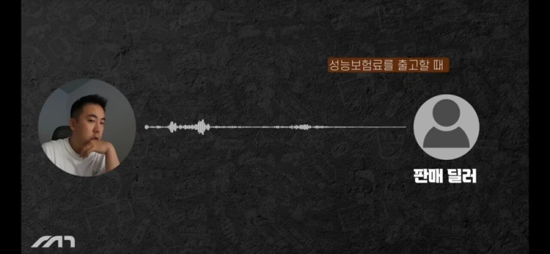 진짜 나락을 가려고하는 아우디 근황 -23