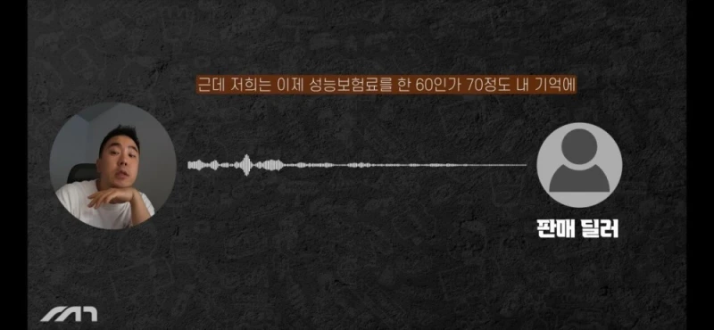 진짜 나락을 가려고하는 아우디 근황 -25