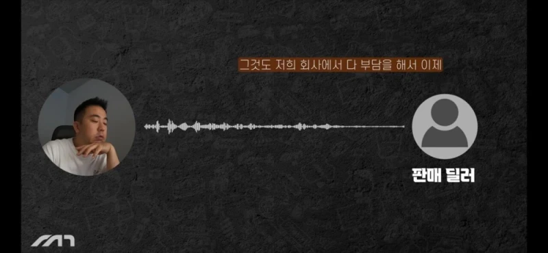 진짜 나락을 가려고하는 아우디 근황 -27