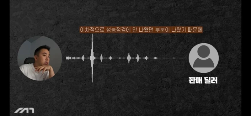 진짜 나락을 가려고하는 아우디 근황 -29