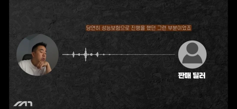 진짜 나락을 가려고하는 아우디 근황 -30