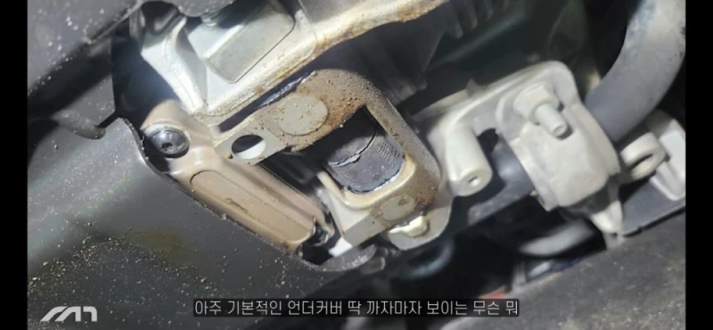 진짜 나락을 가려고하는 아우디 근황 -32