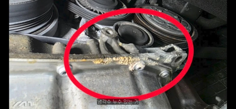진짜 나락을 가려고하는 아우디 근황 -34