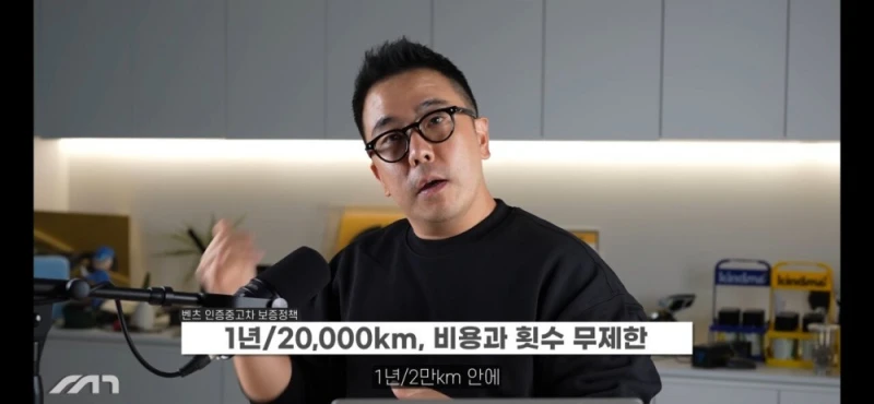 진짜 나락을 가려고하는 아우디 근황 -37
