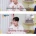 최근 결혼한 김종국 신혼생활 근황