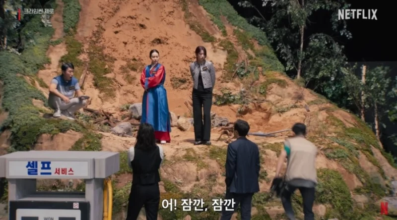 넷플릭스 ‘크라임씬 제로‘로 보는 자본의 힘-3