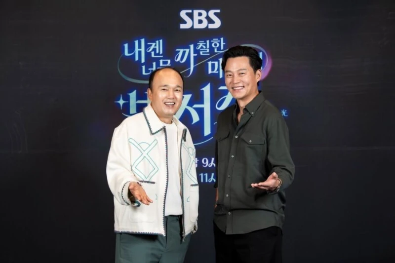 예능 같이 하는 이서진 & 김광규